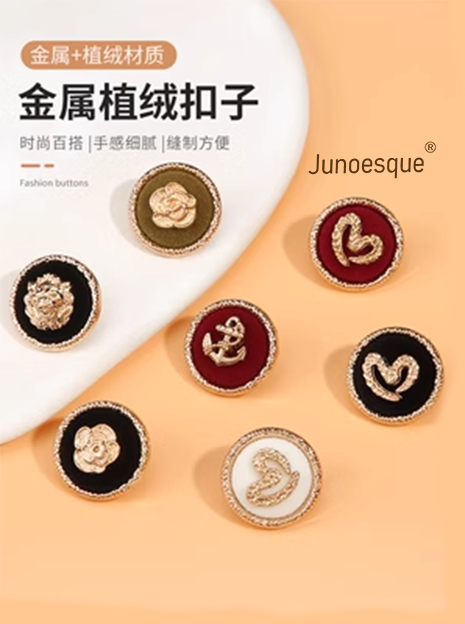 junoesque纽扣